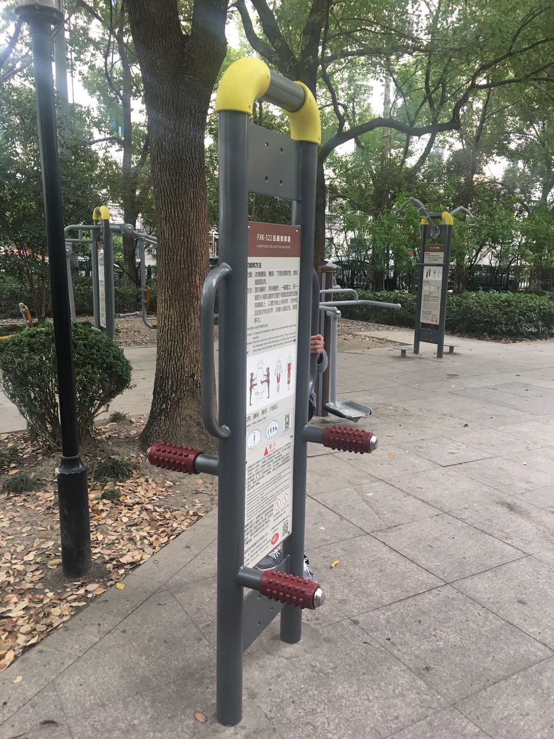 壓腿按摩器