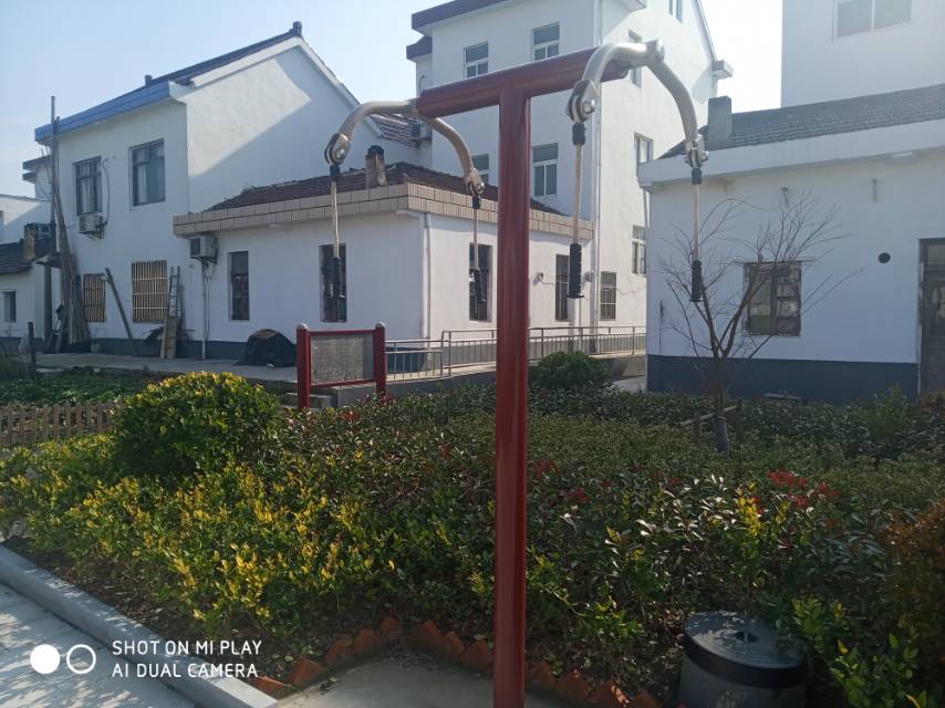上肢牽引器