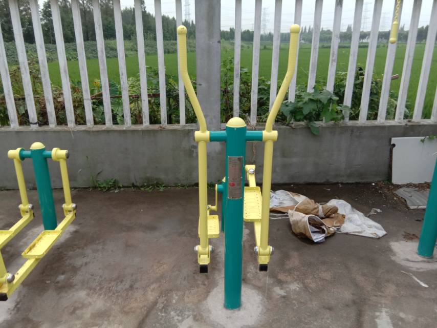 橢圓機