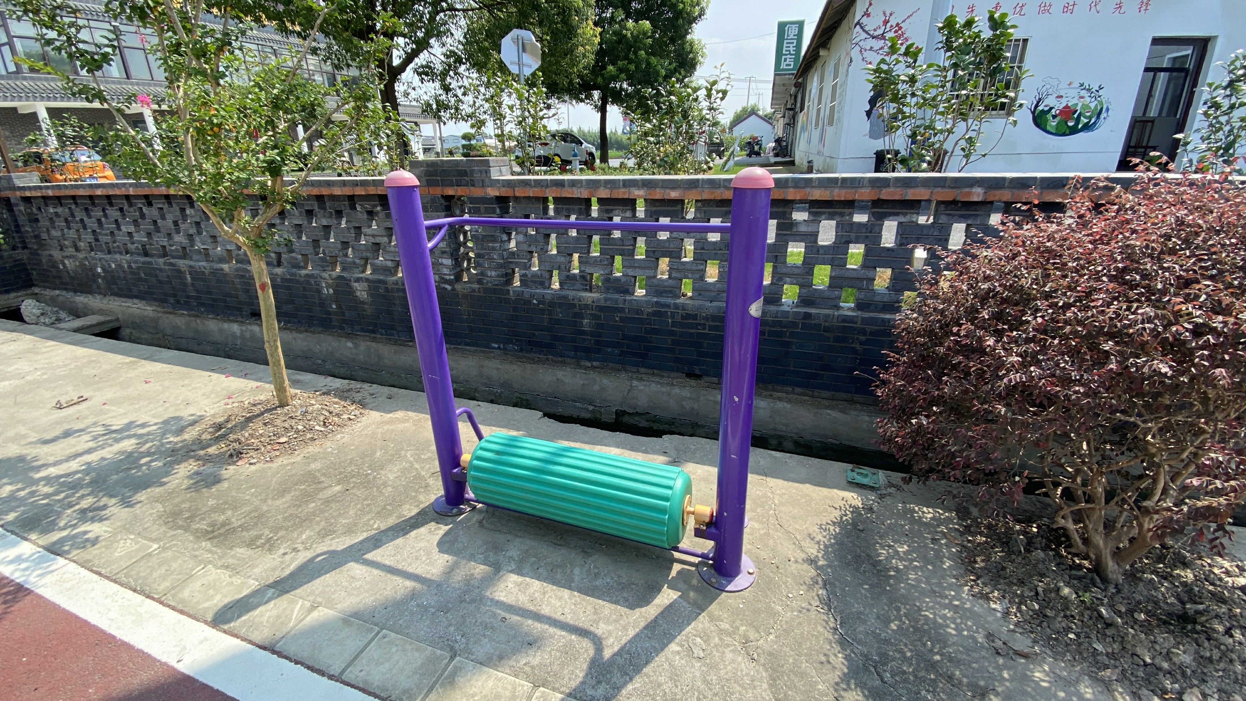水車訓練器