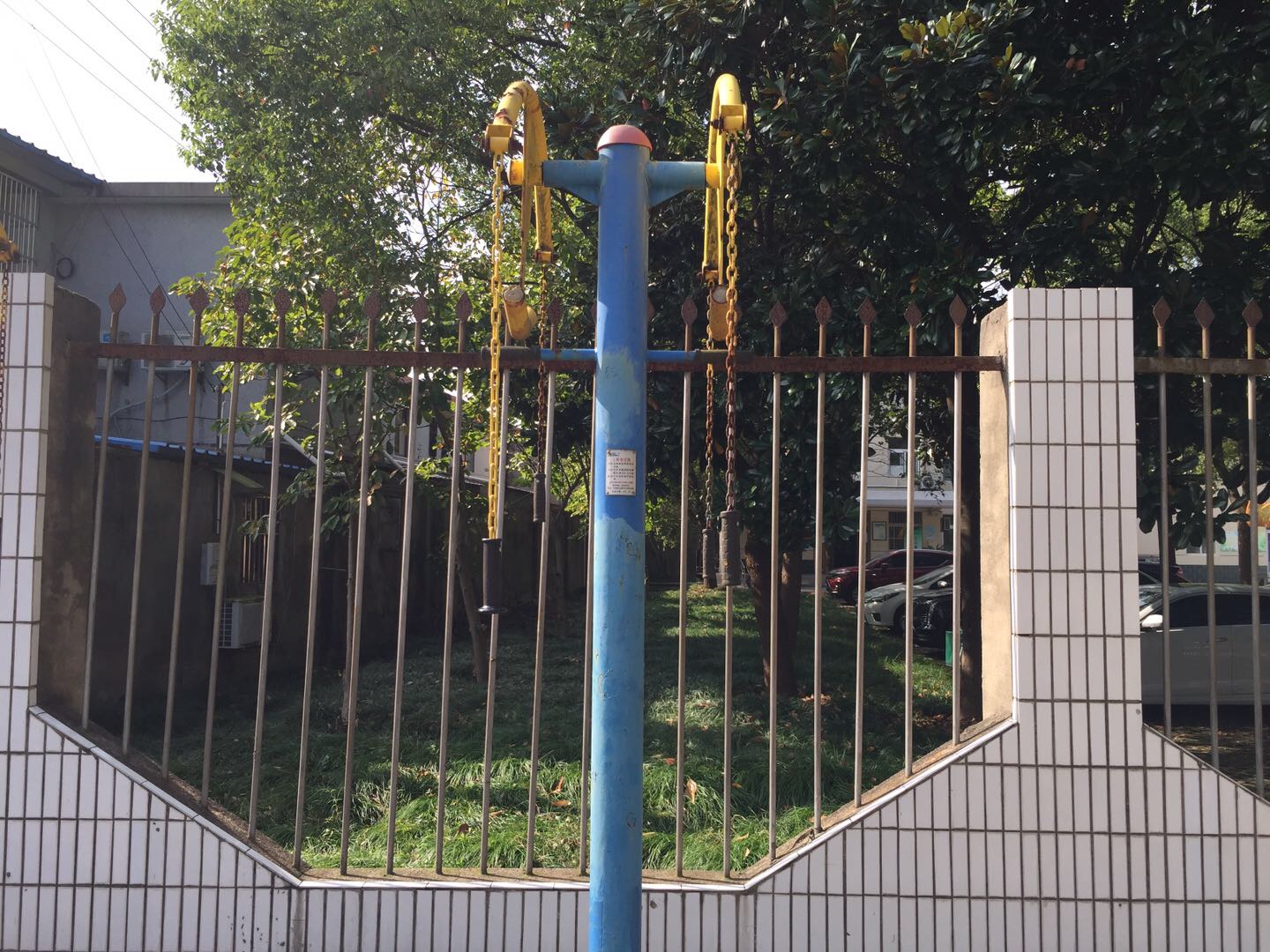 上肢牽引器