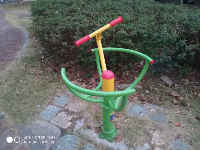 太極推手