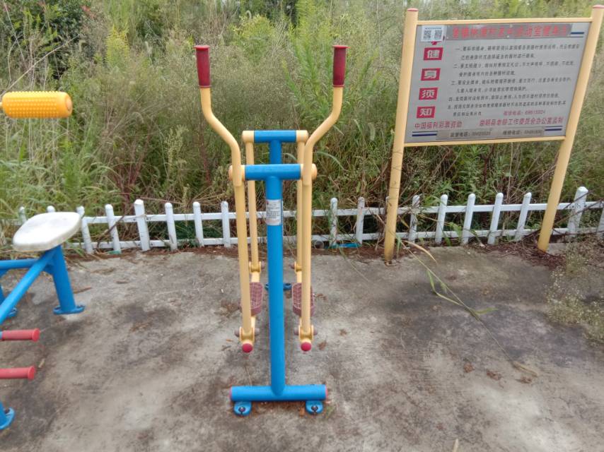 滑行器