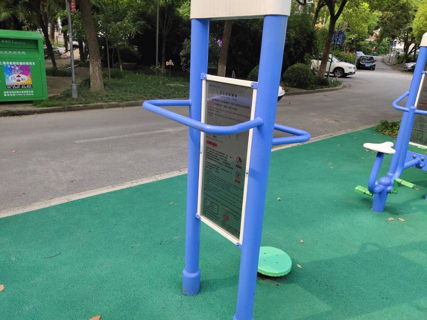 雙立柱扭腰器