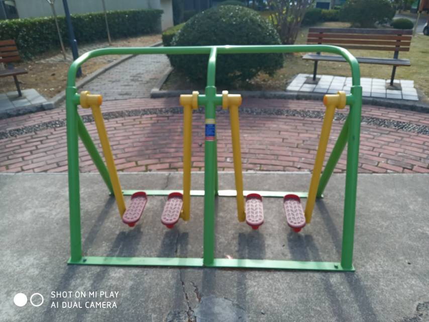 漫步器