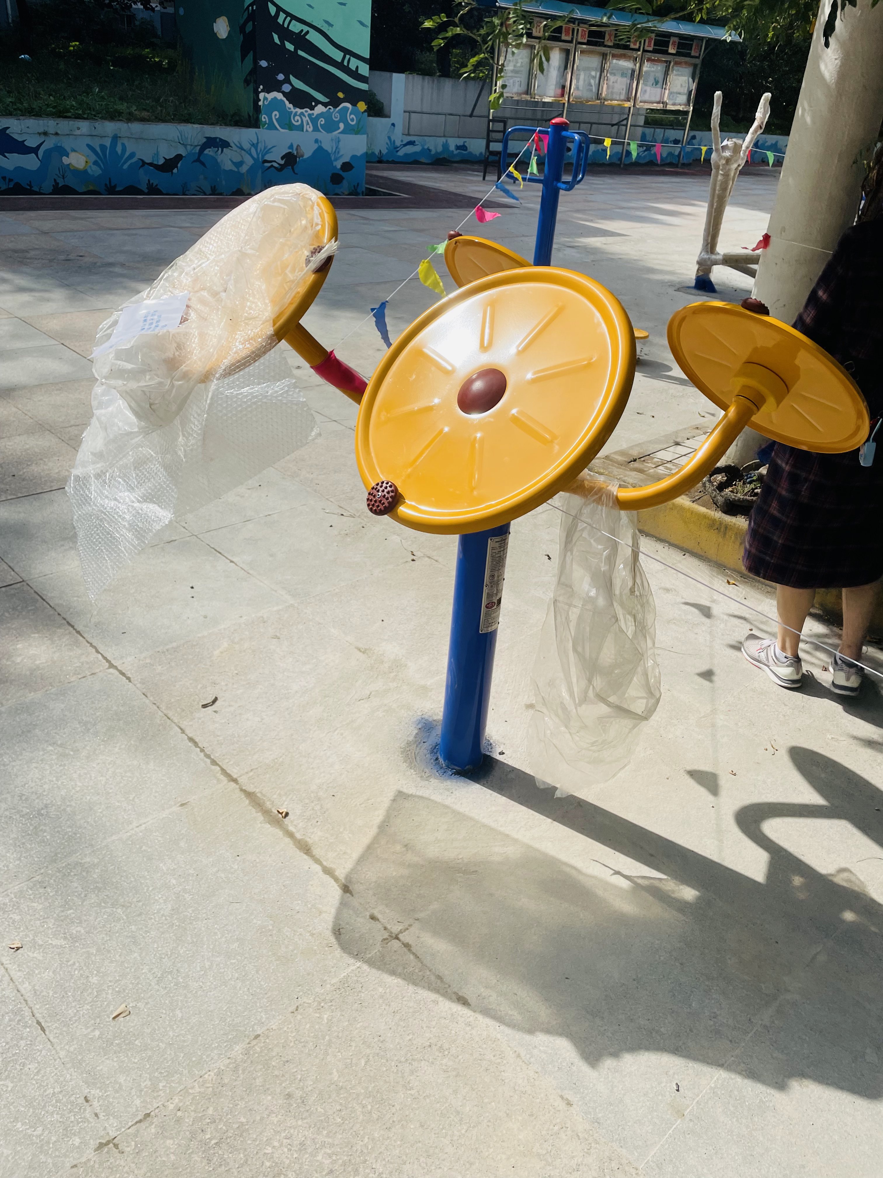 太極揉推器