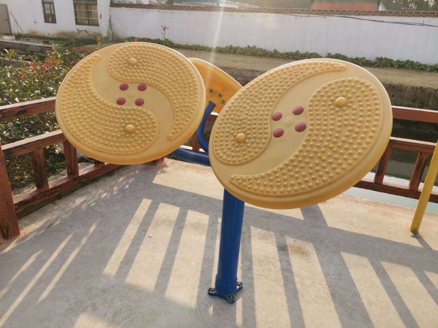 太極云手