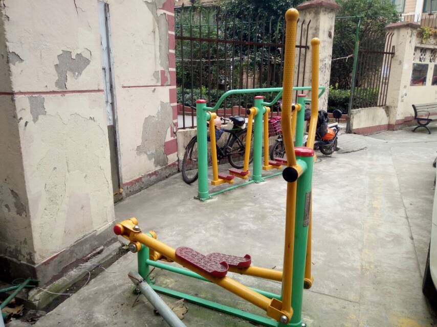 橢圓機(jī)
