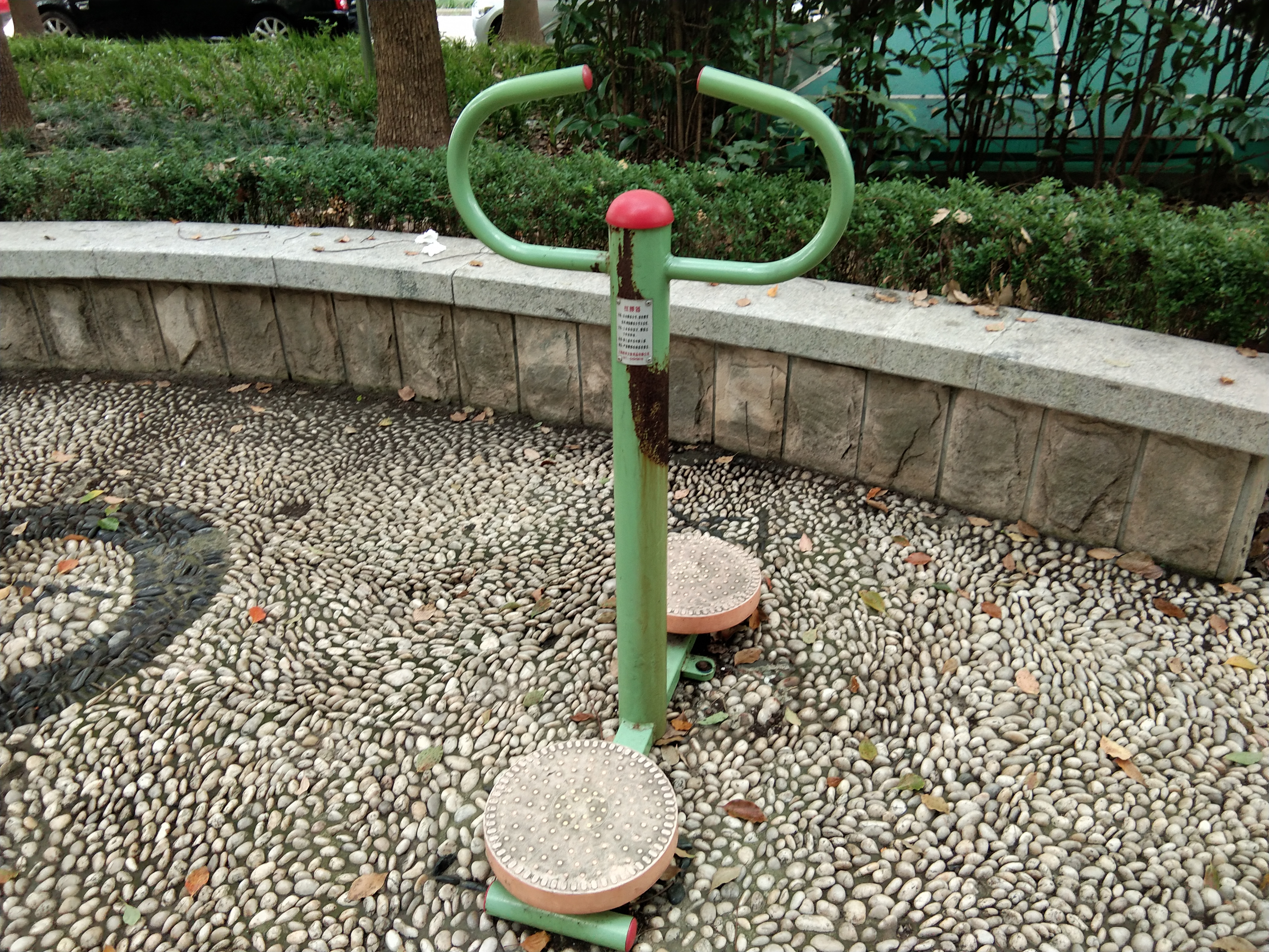 扭腰器