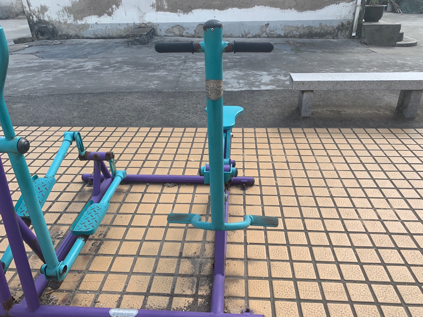 健騎機
