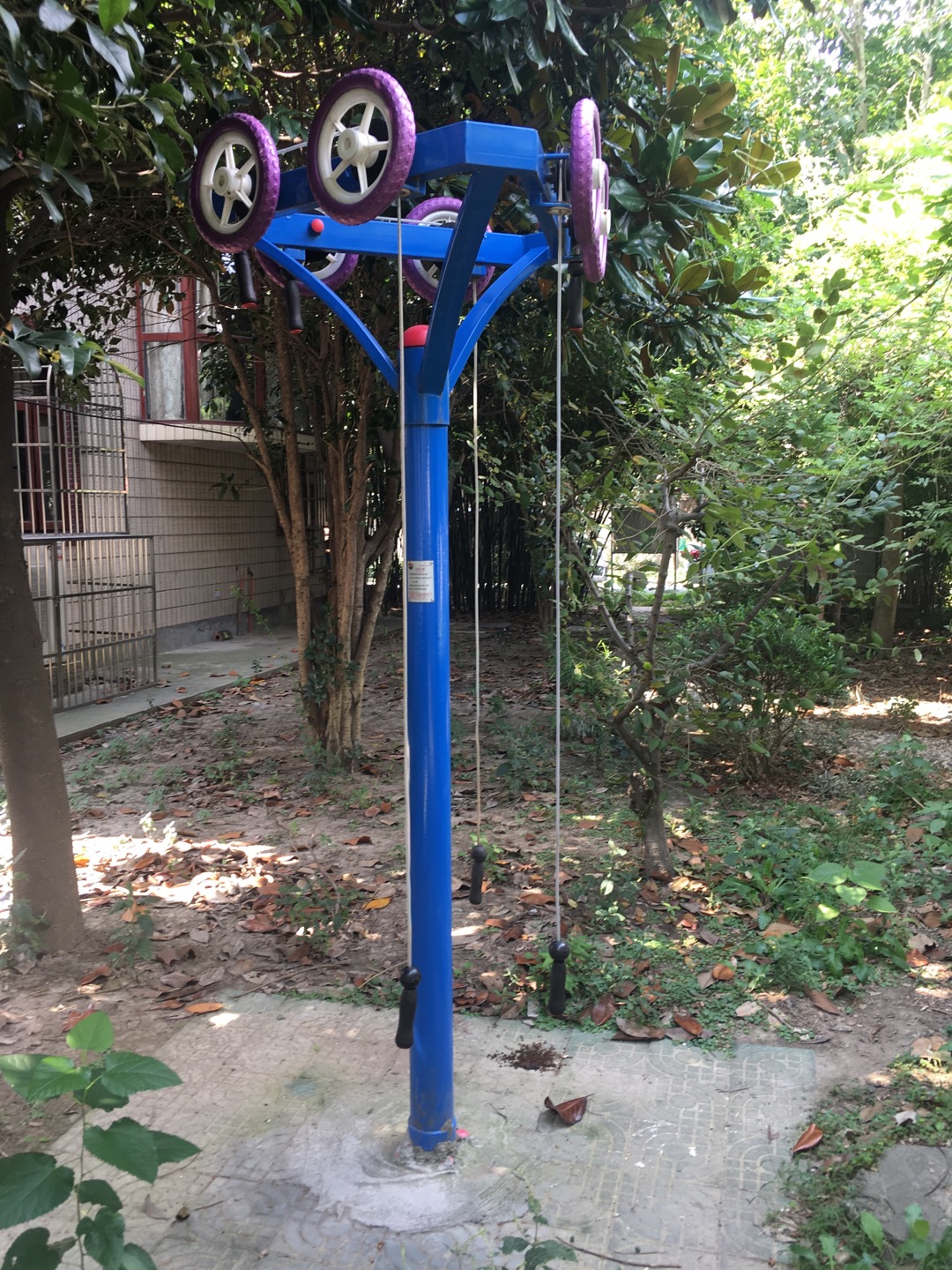 上肢牽引器