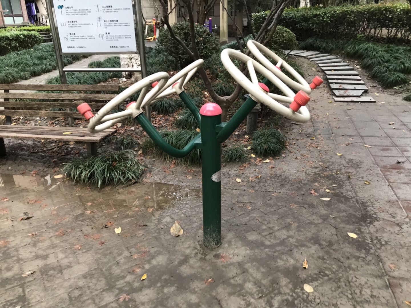 太極推手器