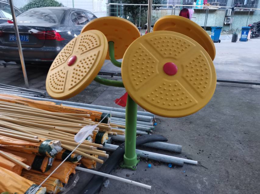 太極云手