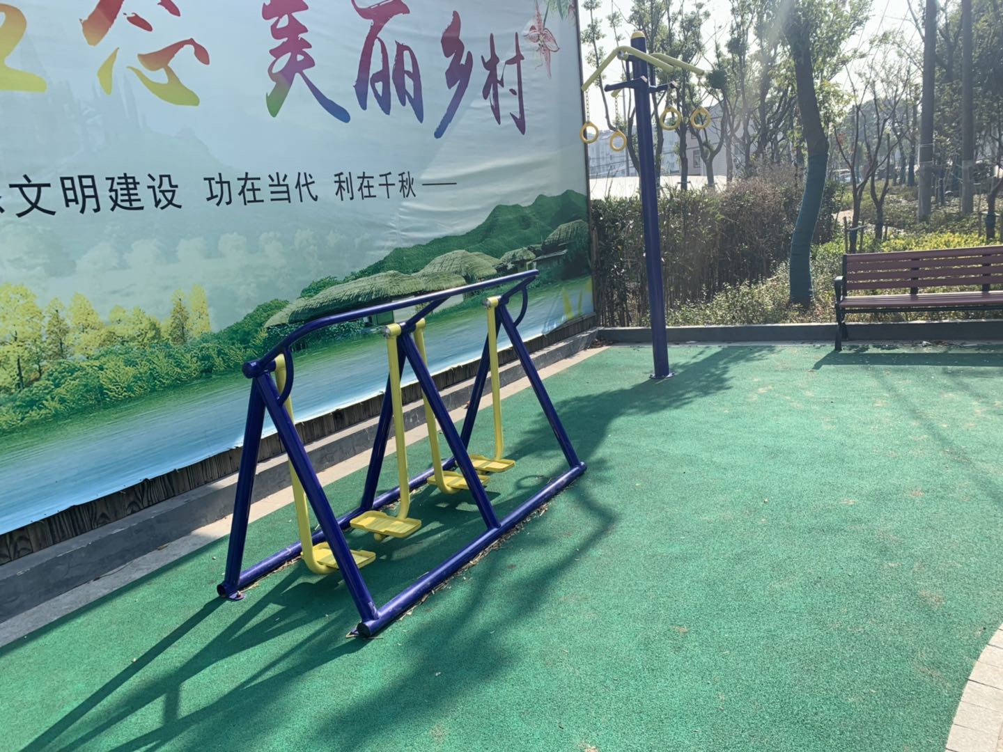 其 它