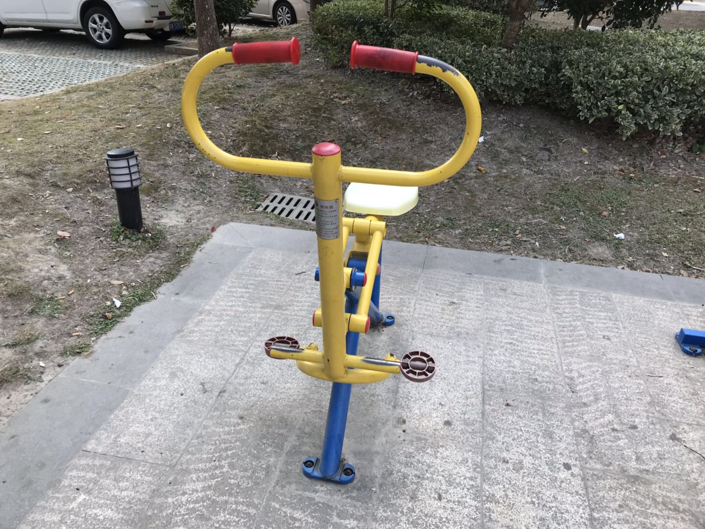 健騎器