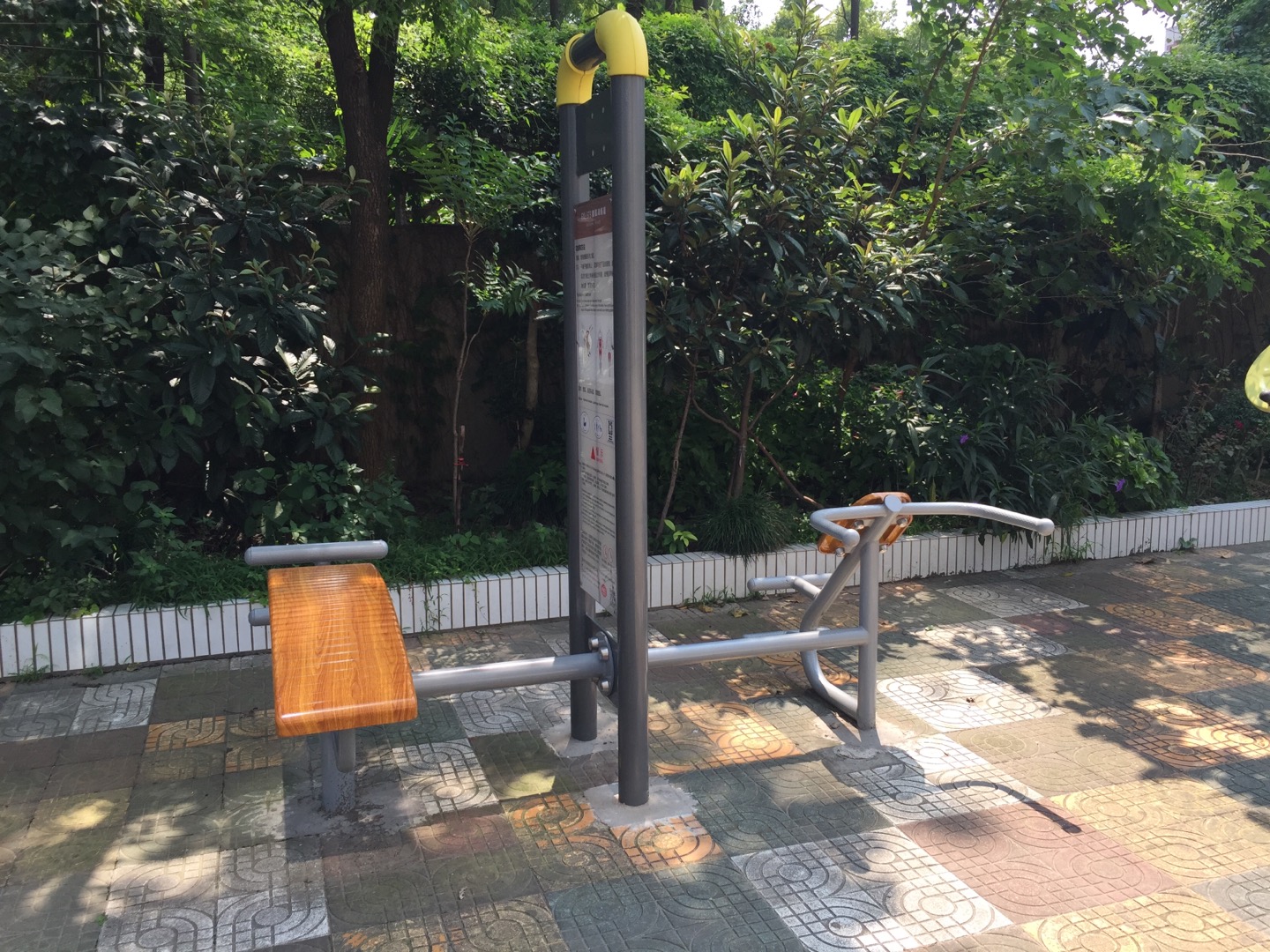 腹肌訓練器