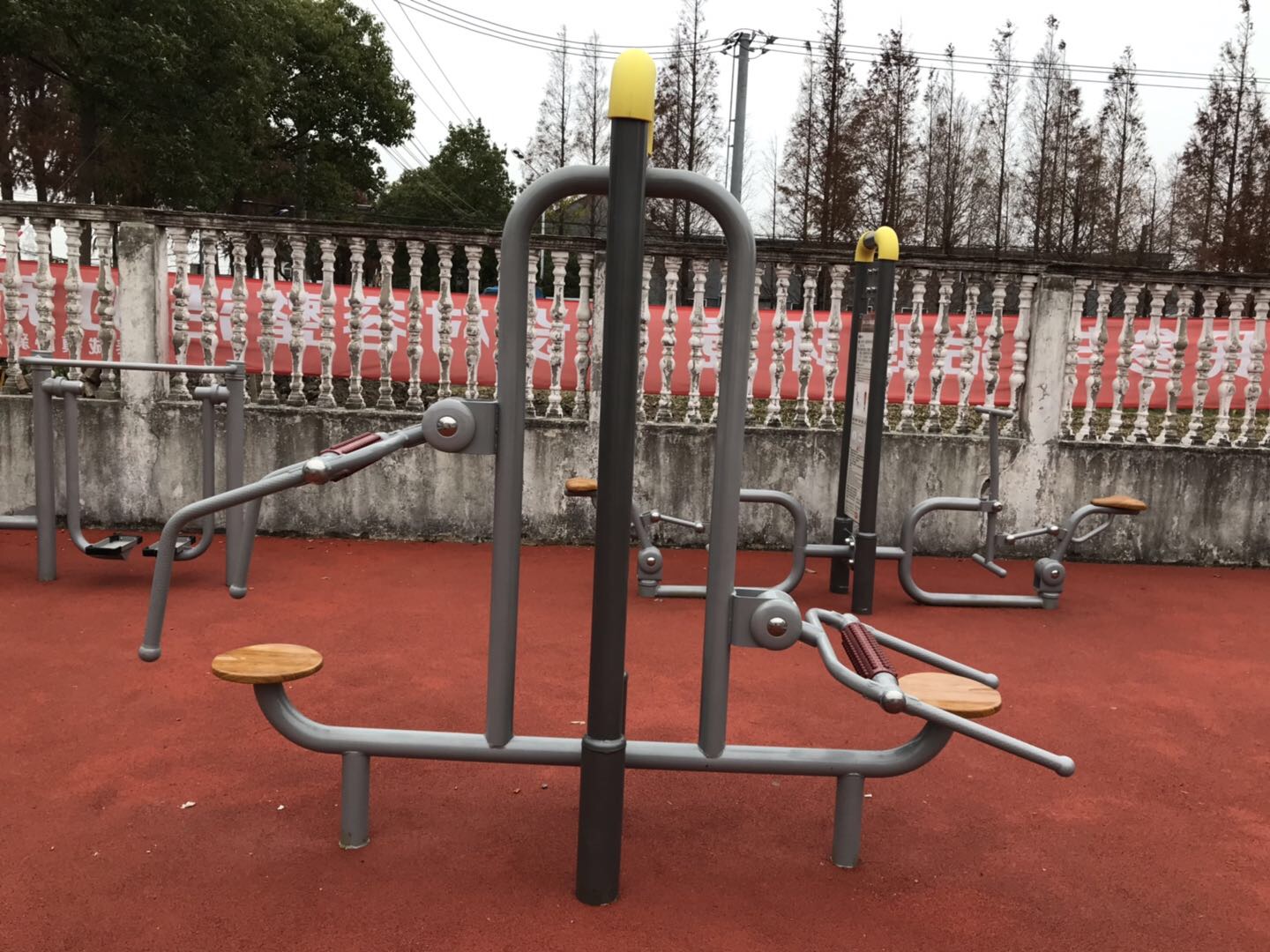 頸腰按摩器