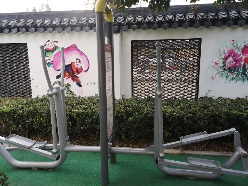 橢圓機(jī)