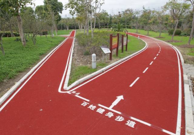 聯(lián)莘健身步道