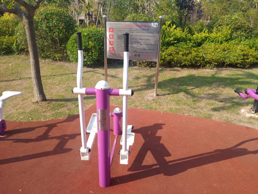 橢圓機