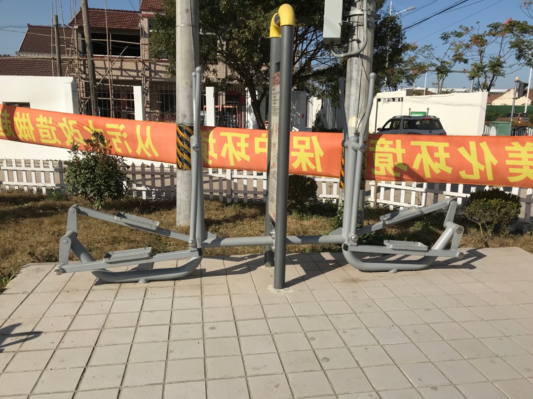橢圓機(jī)