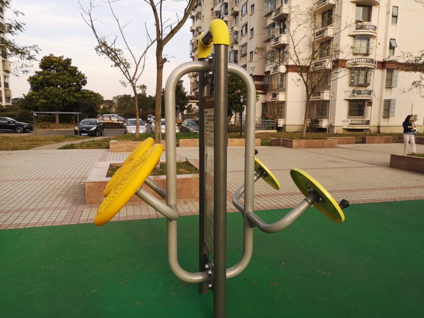 太極揉推器