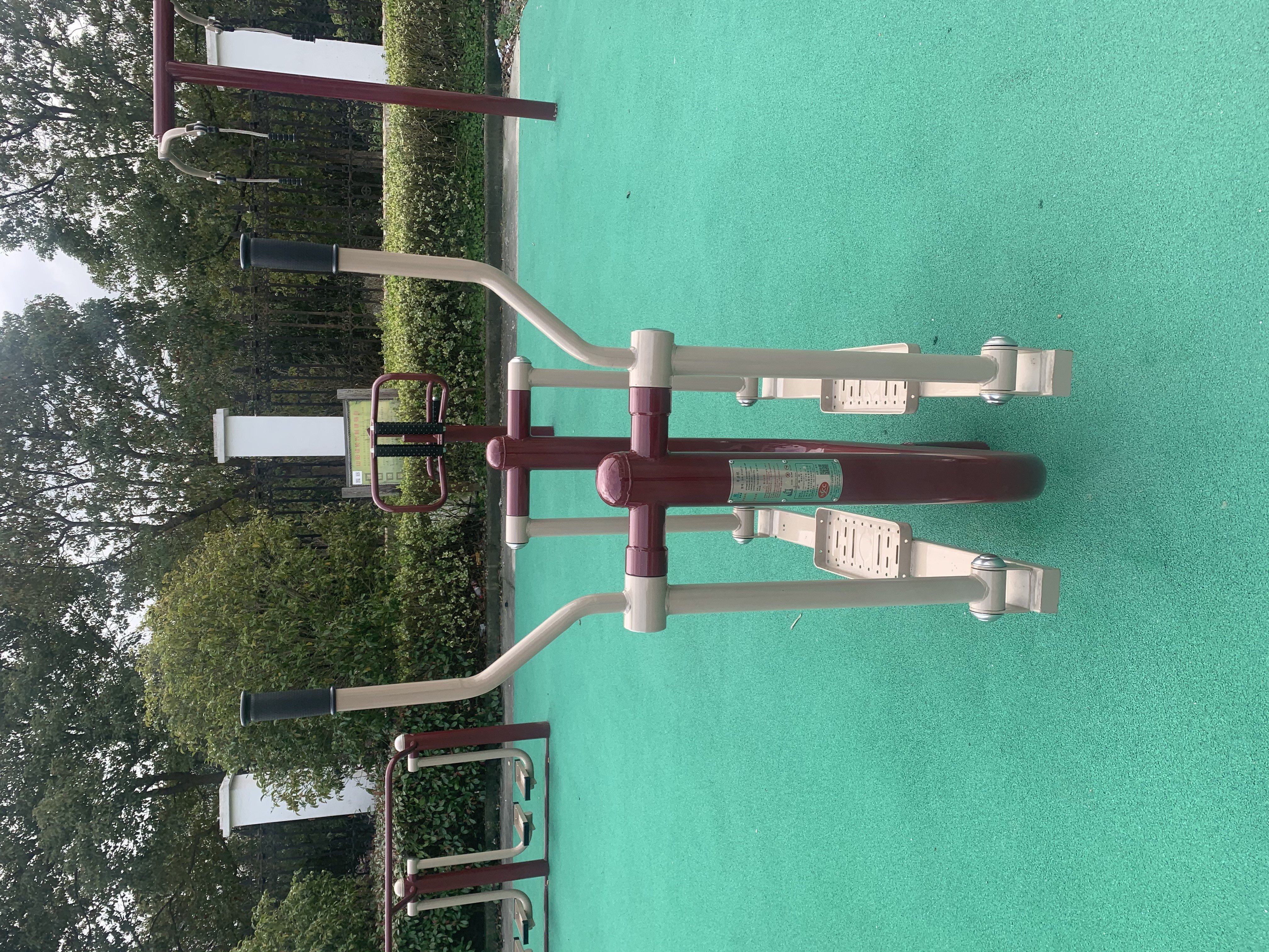 平步機(jī)