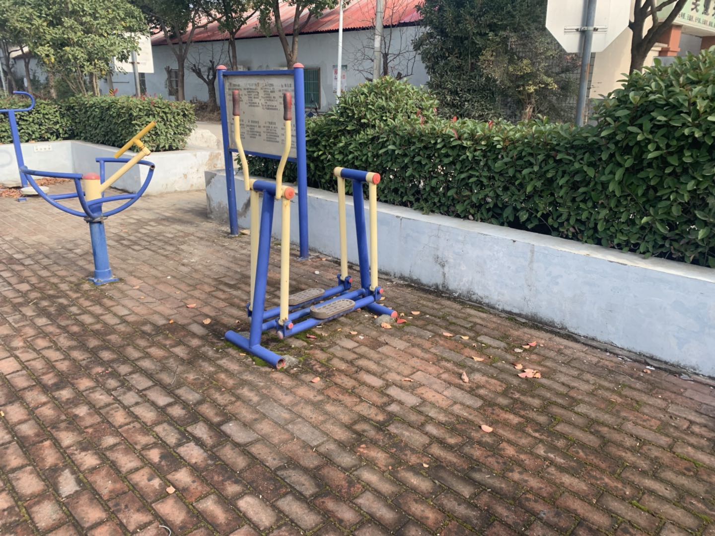 其 它
