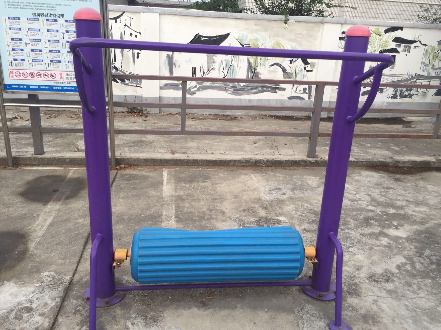 水車訓練器