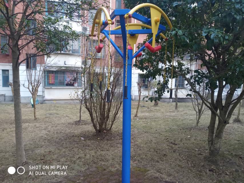 上肢牽引器