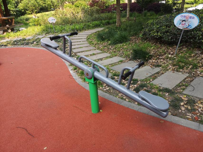 蹺蹺板