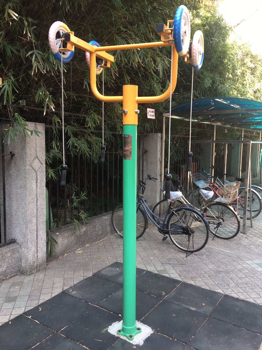 上肢牽引器