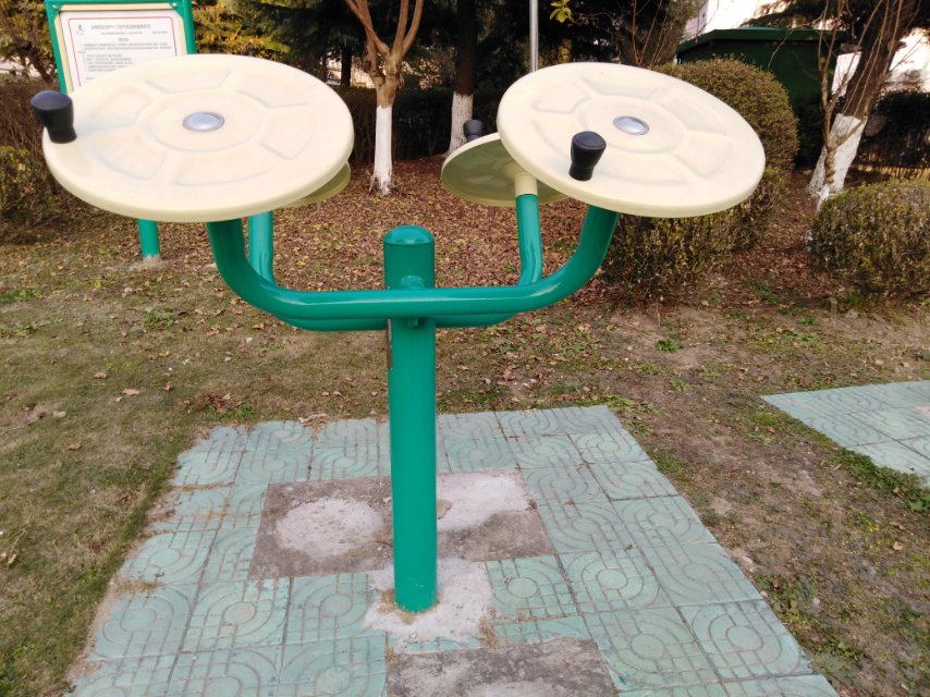 太極揉推器
