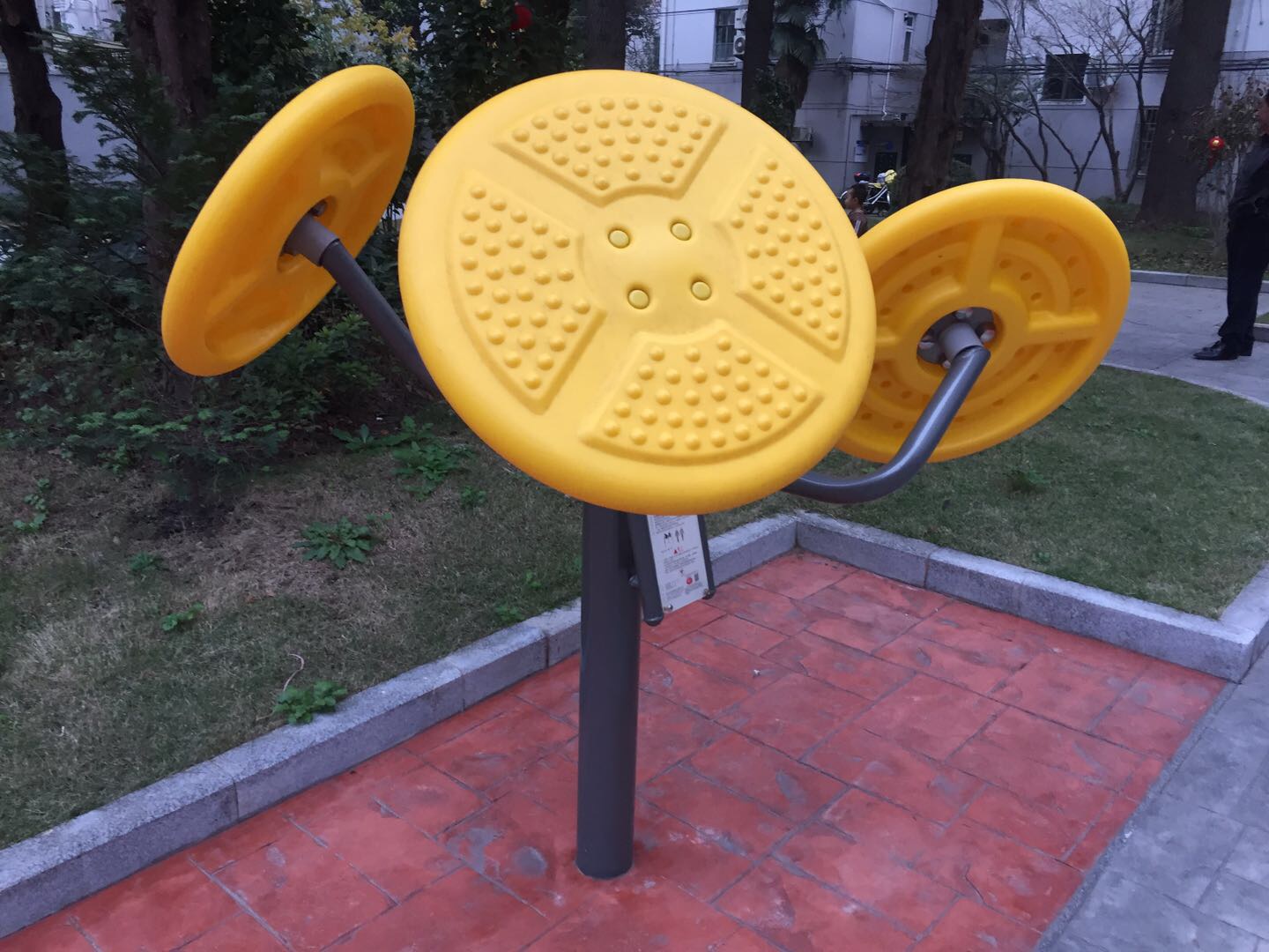 太極推手器