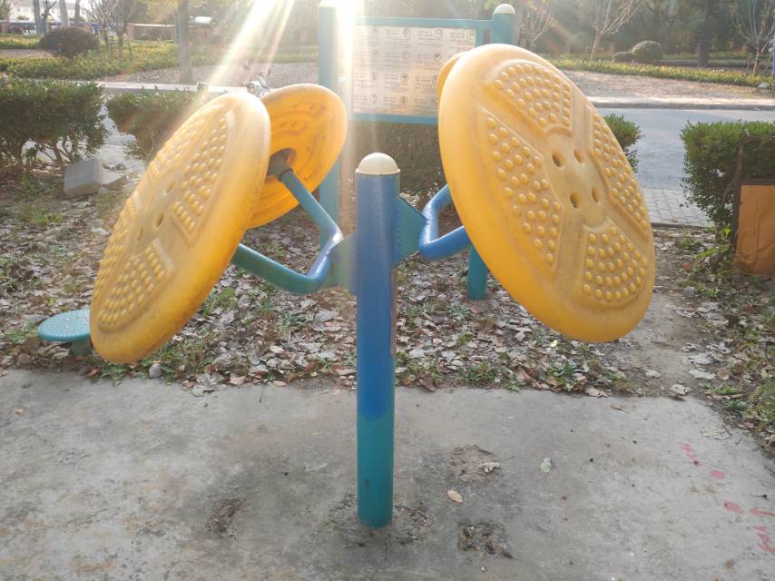 太極揉推器