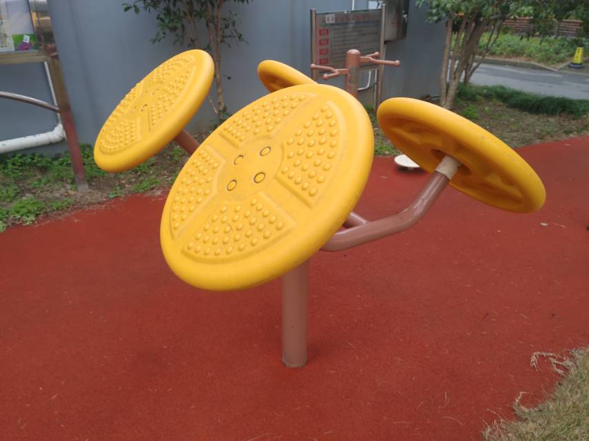 太極揉推器