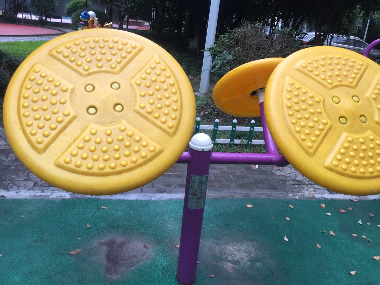 太極揉推器