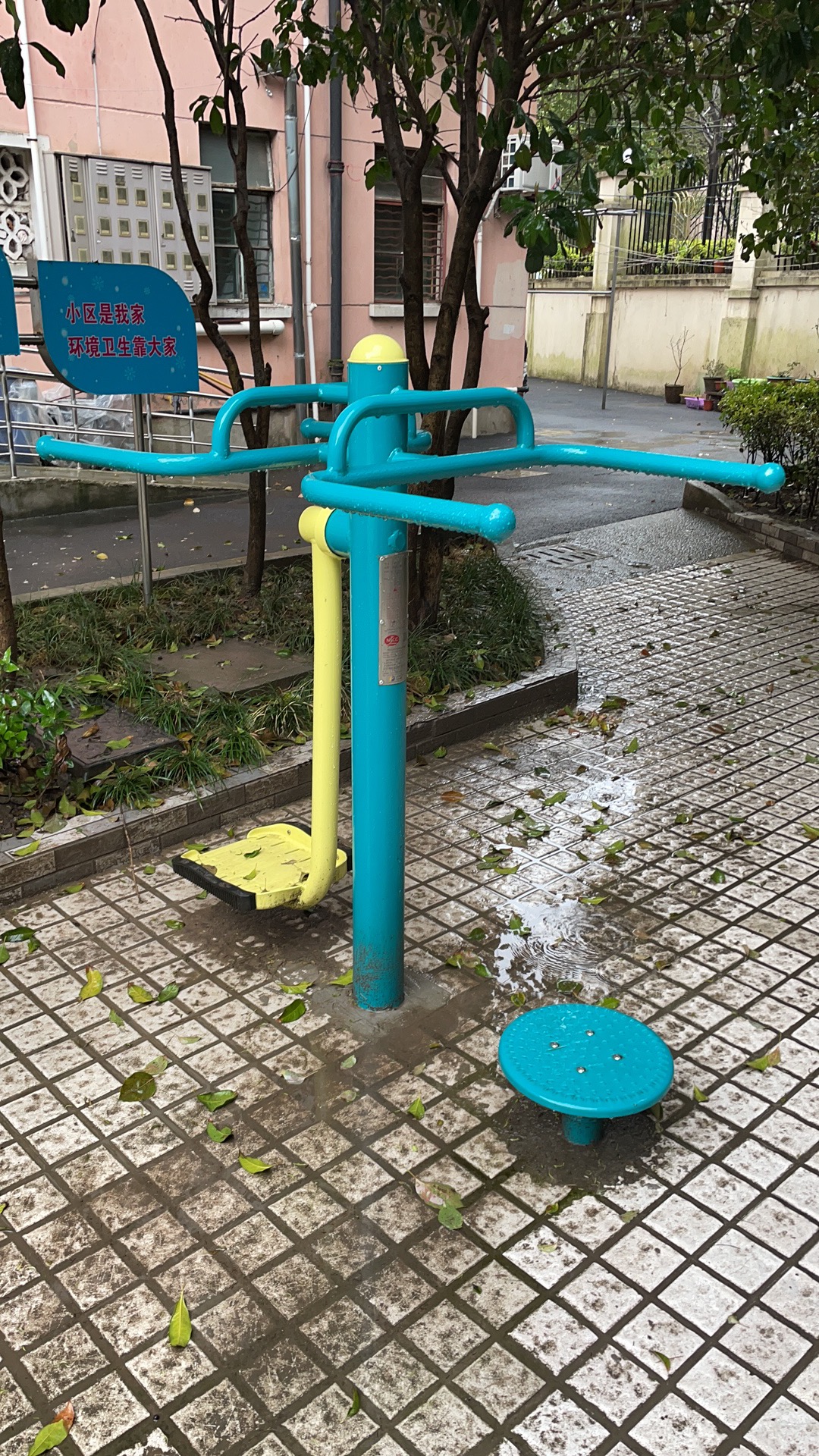 扭腰鐘擺器