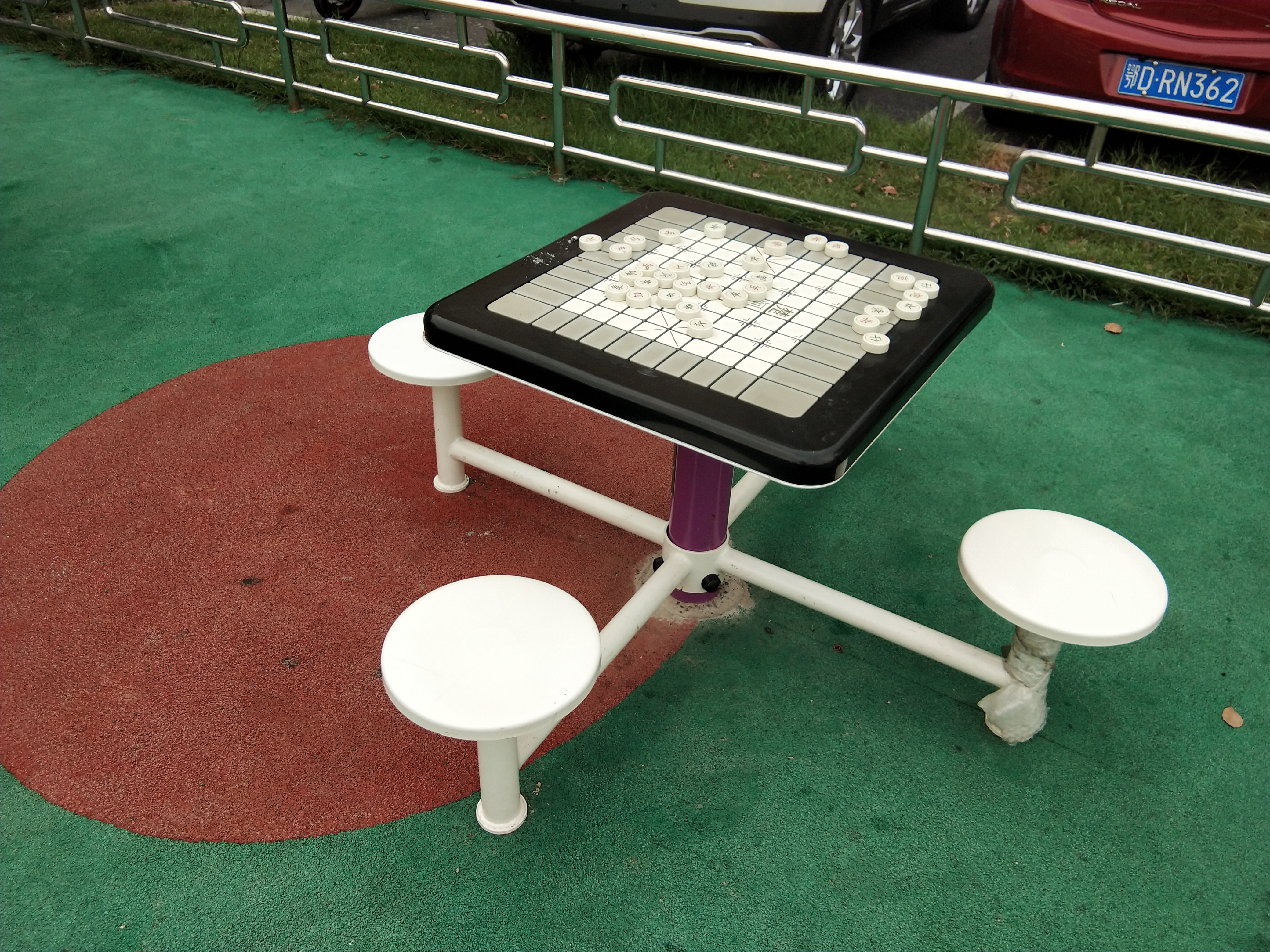 軌道棋牌桌