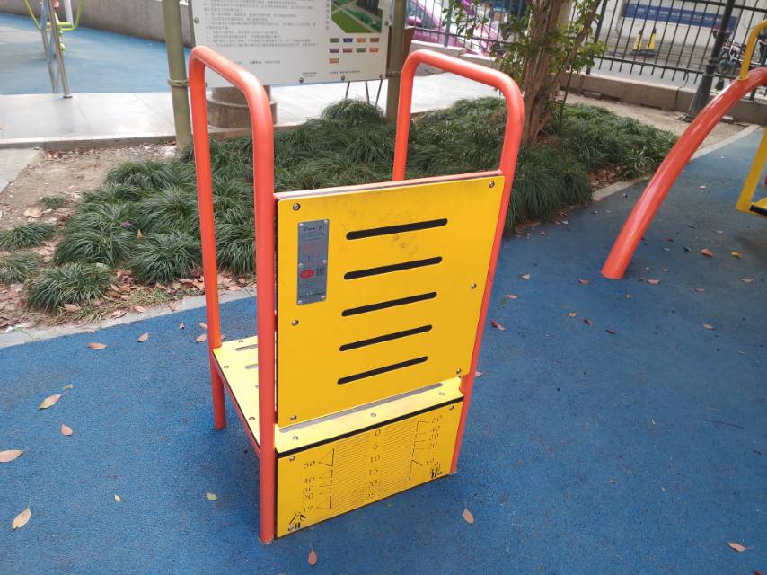 體前屈訓(xùn)練器