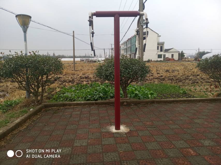 上肢牽引器