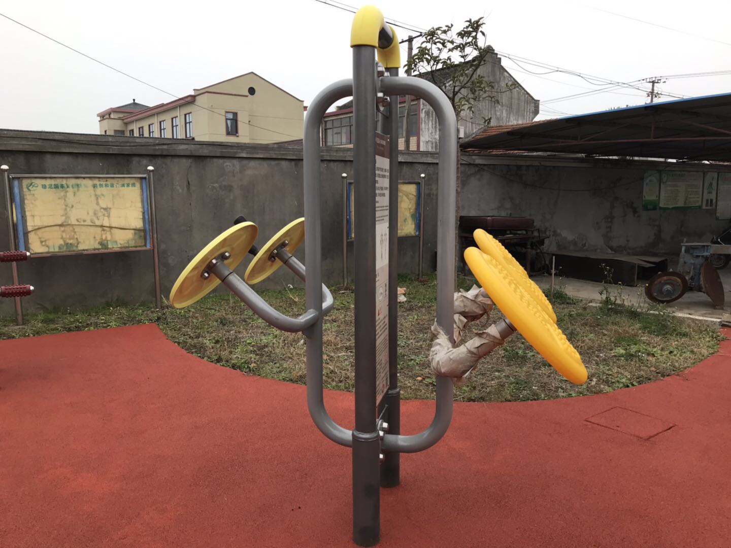 太極揉推器