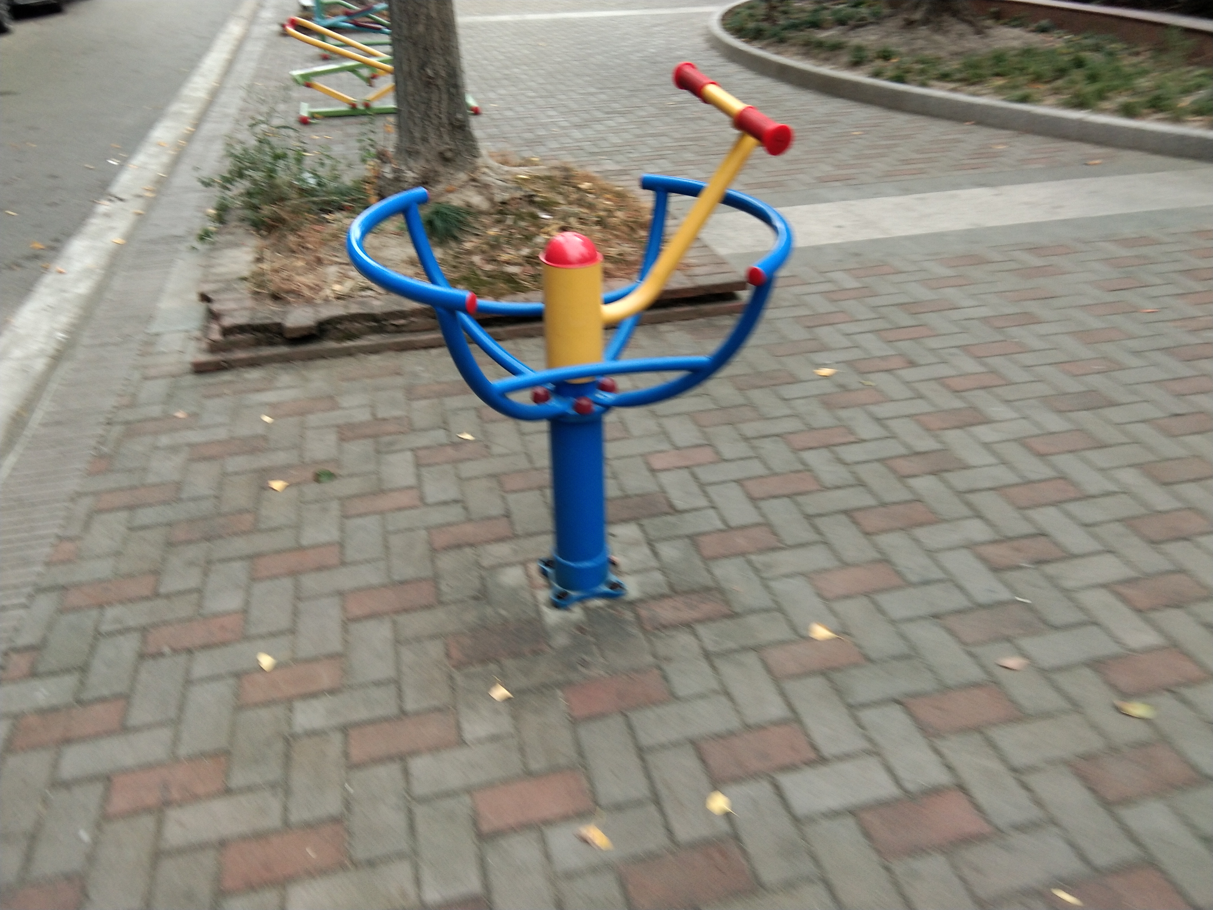 太極推手