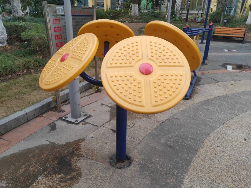 太極云手