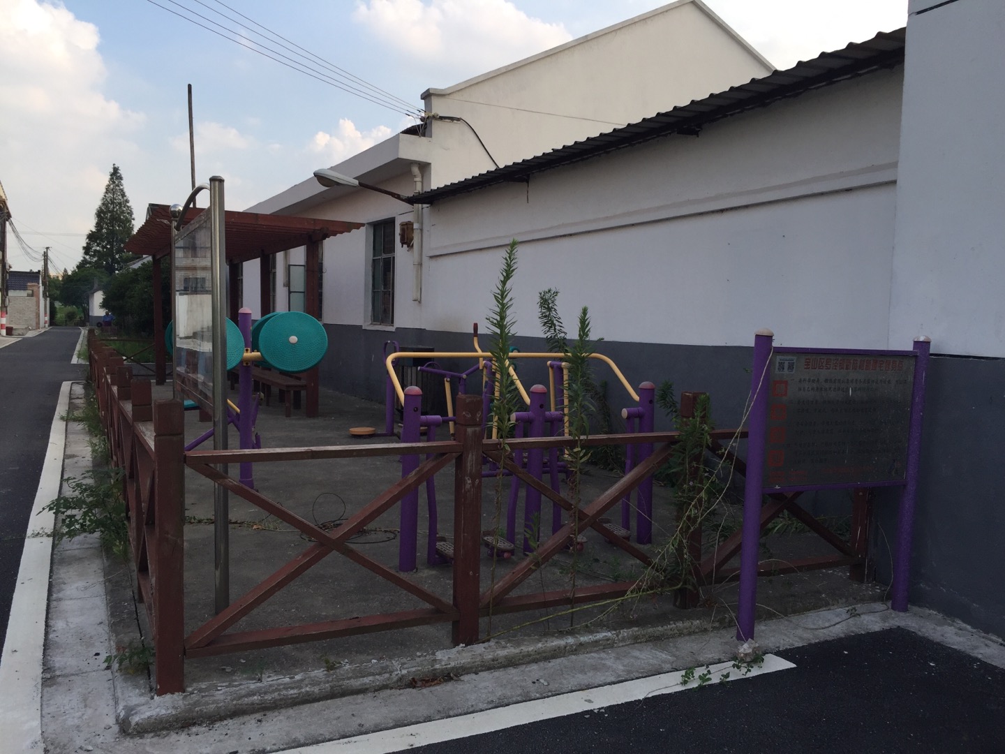 新陸村新建健身點