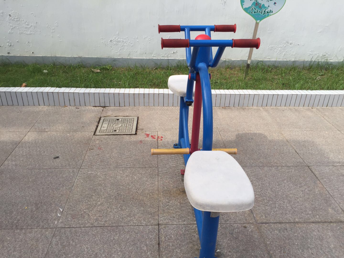 下肢康復器