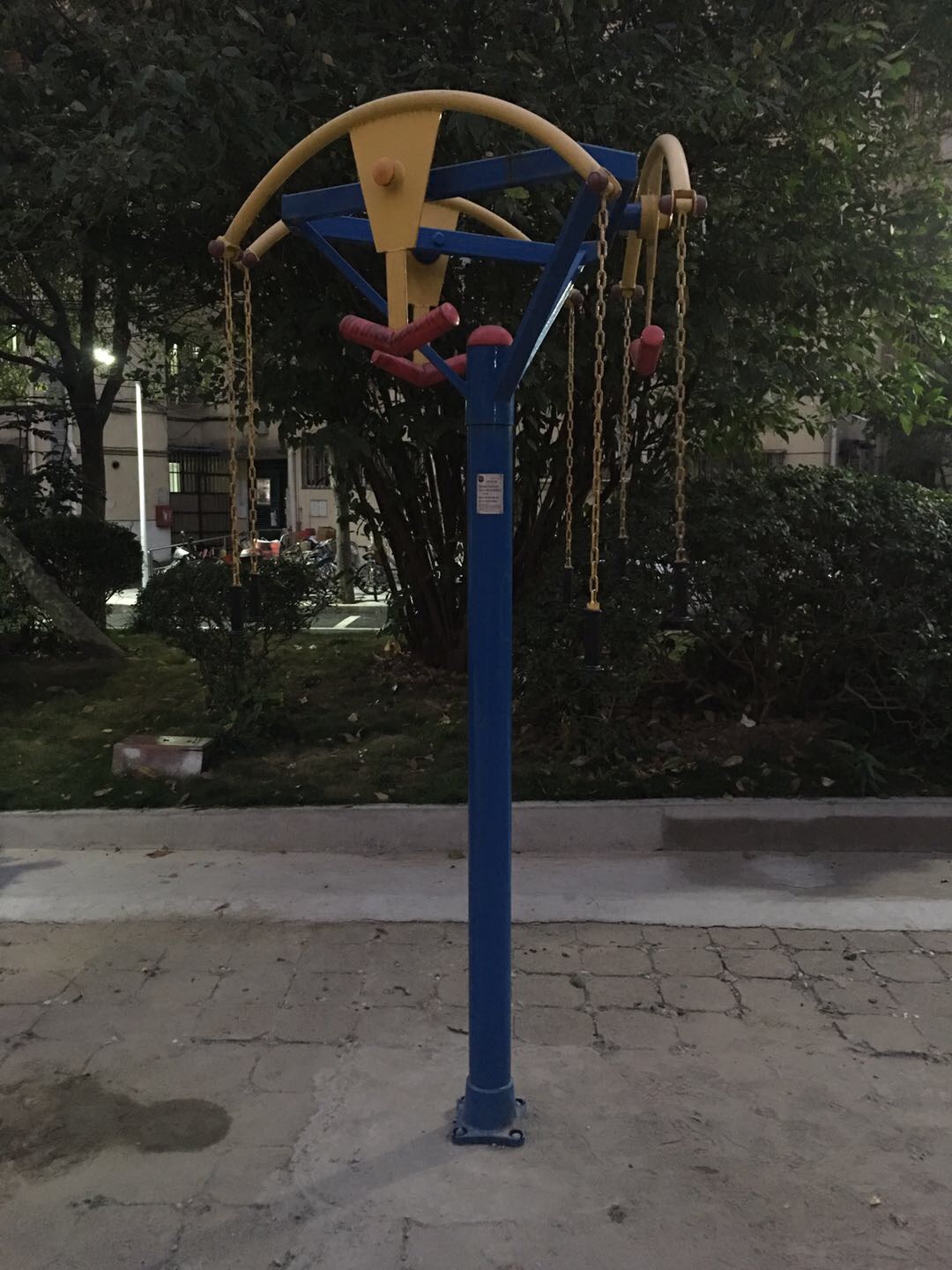 上肢牽引器