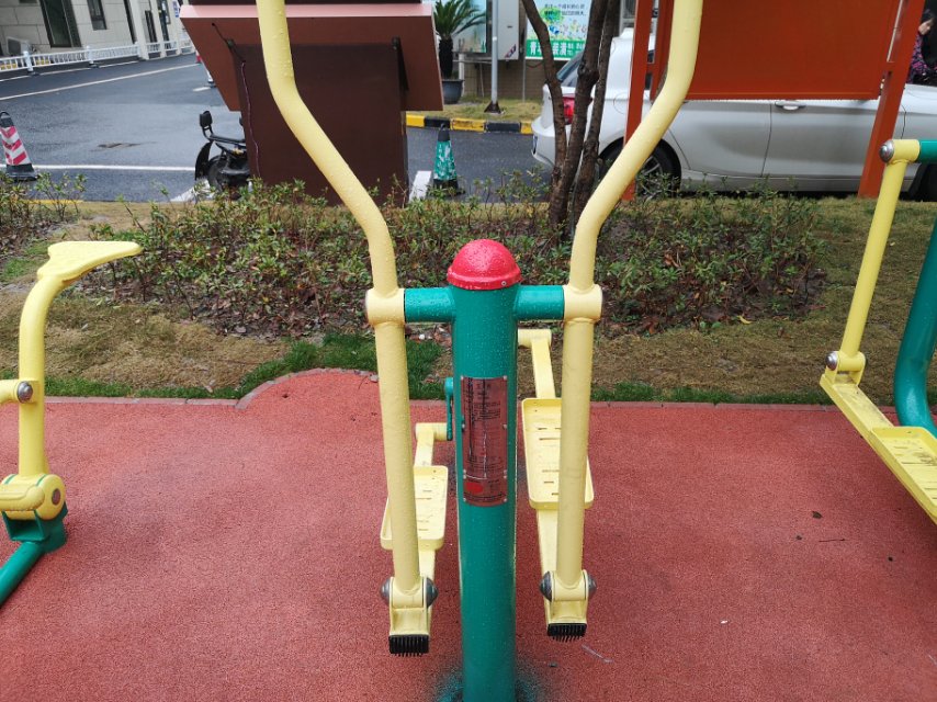 橢圓機