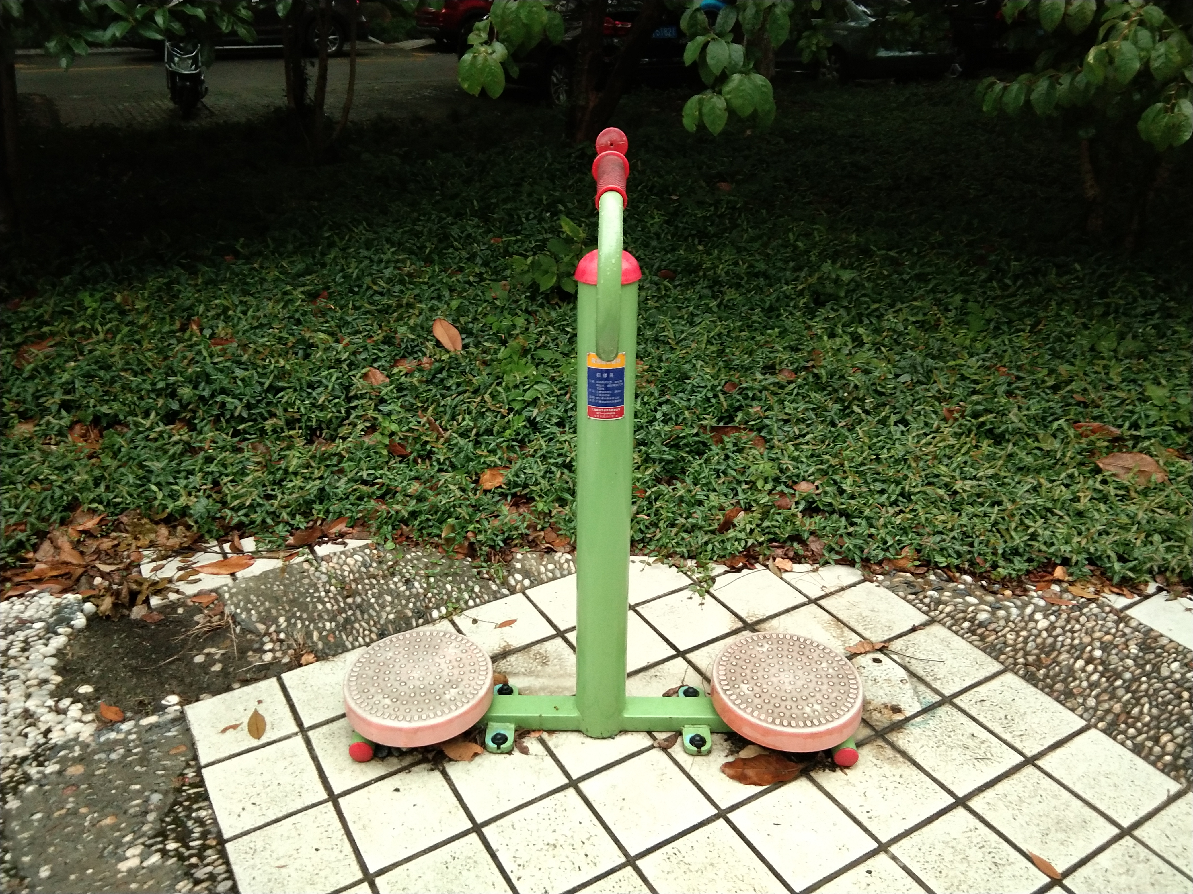 扭腰器