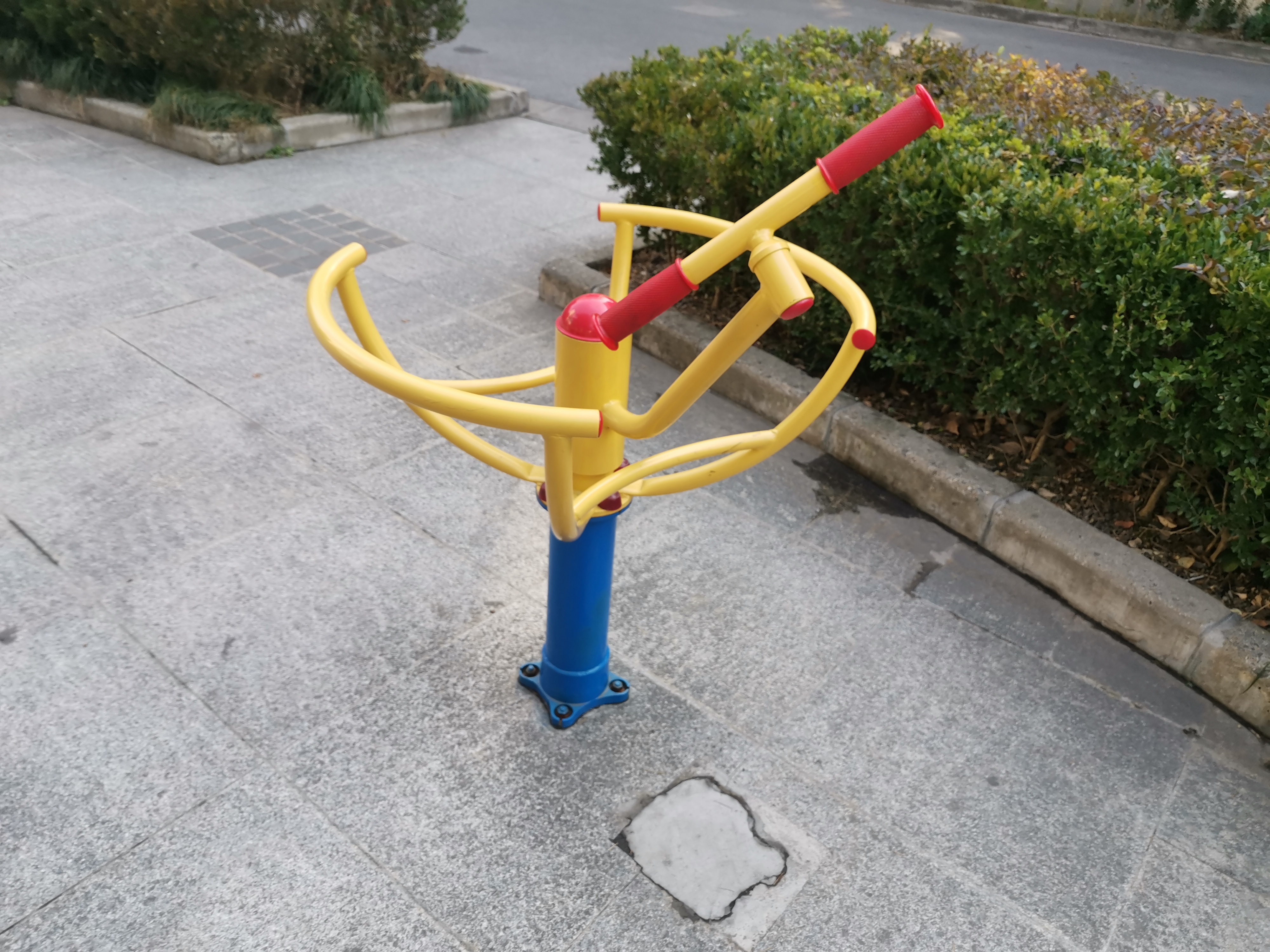 太極推手